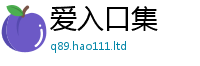 新澳门天天免费精准大全谜语除新门内部资料免费提供大全(最新章节)